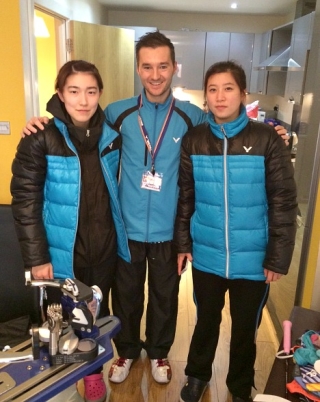 Ben and the Korean Badminton Ladies 