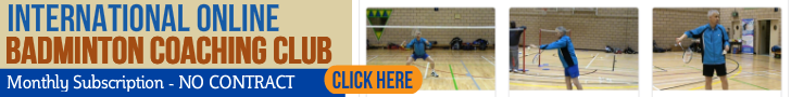 International Online Badminton Coaching Club