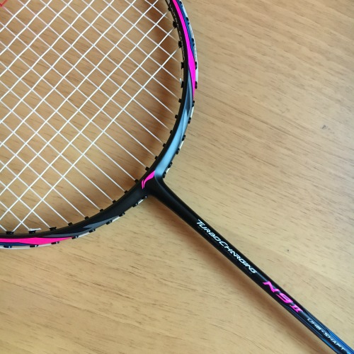 LiNing N9II Badminton Racket Review Paul Stewart Badminton Coach